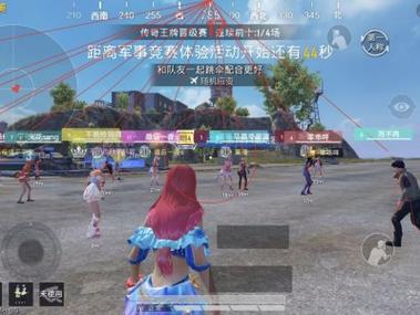 和平精英ar辅助怎么开（和平精英天眼辅助怎么开）